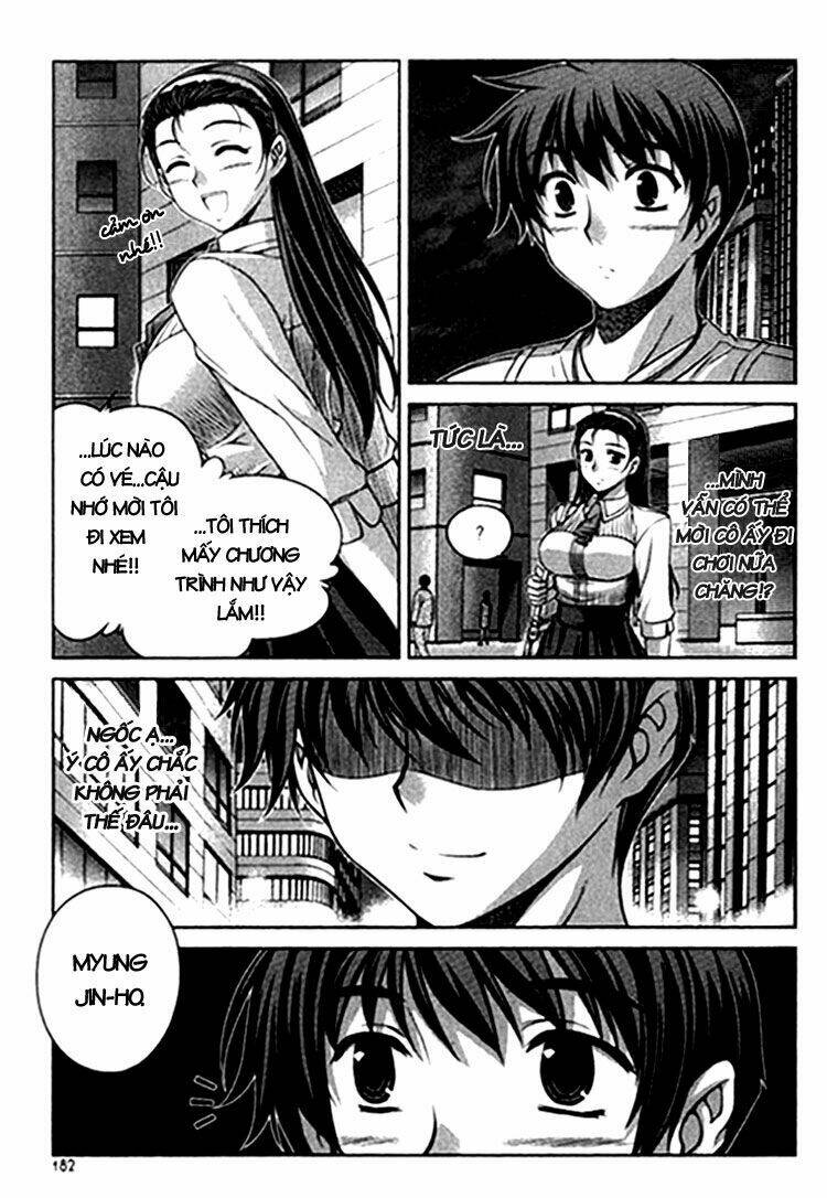 Unbalance X Unbalance Chapter 16 - Trang 2