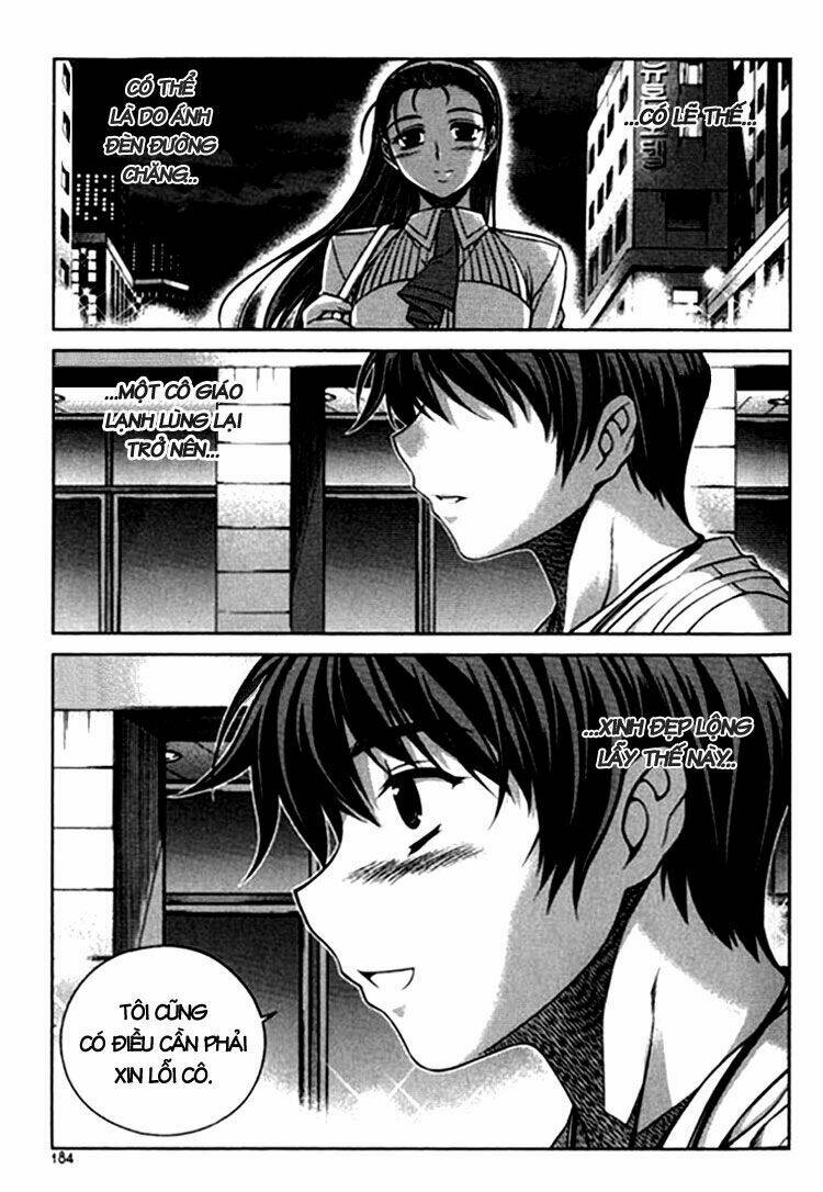 Unbalance X Unbalance Chapter 16 - Trang 2