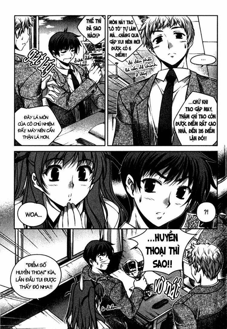 Unbalance X Unbalance Chapter 16 - Trang 2