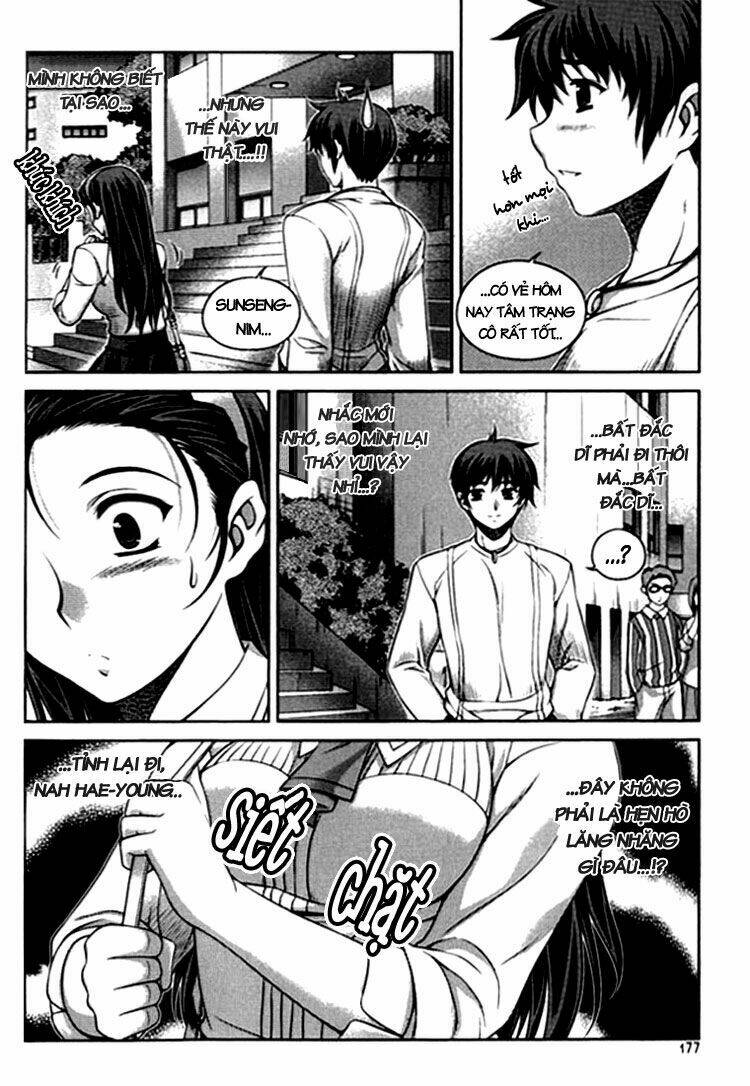 Unbalance X Unbalance Chapter 16 - Trang 2