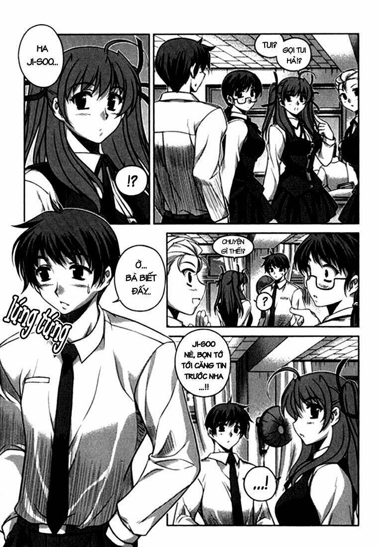 Unbalance X Unbalance Chapter 17 - Trang 2