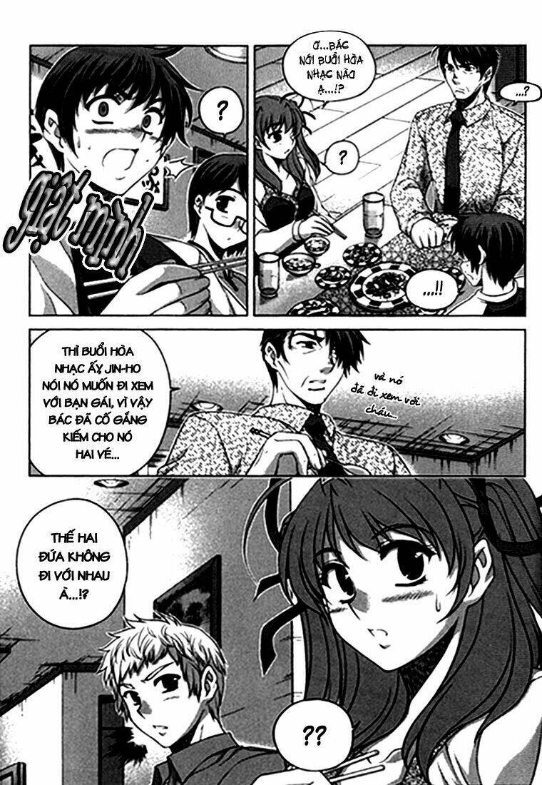 Unbalance X Unbalance Chapter 17 - Trang 2