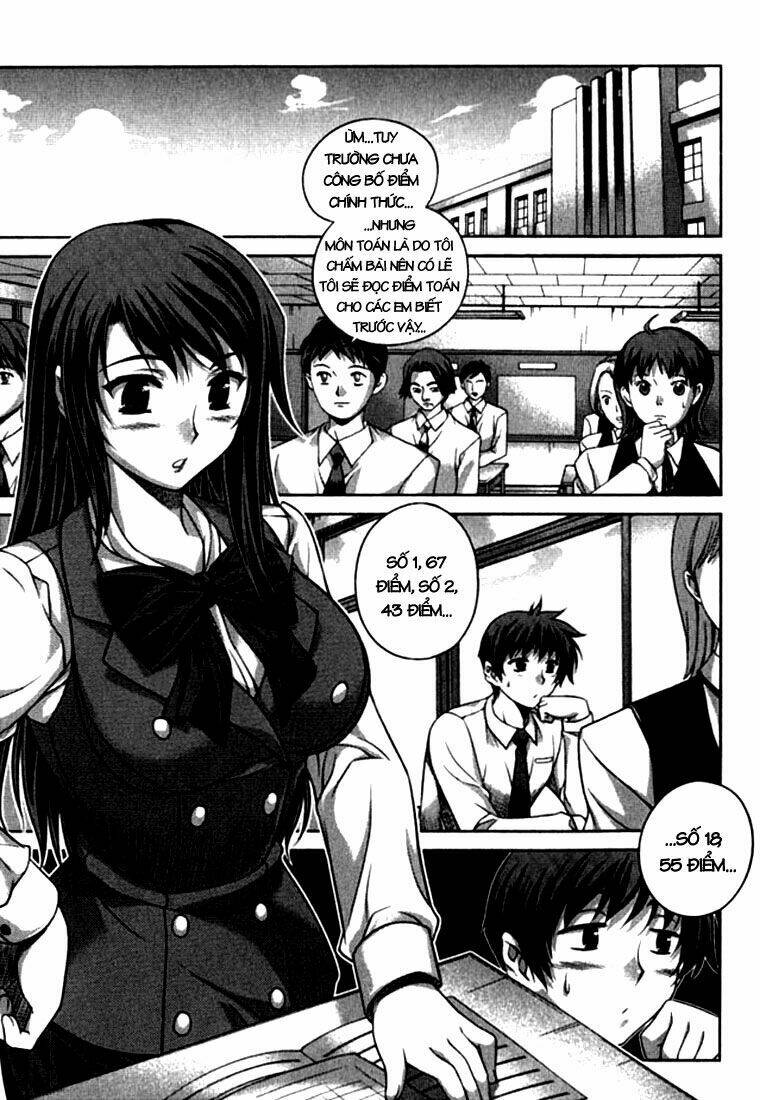 Unbalance X Unbalance Chapter 17 - Trang 2