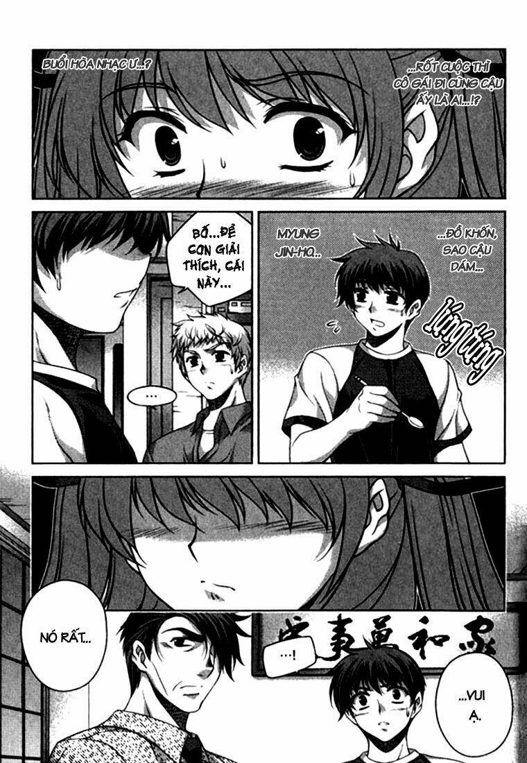 Unbalance X Unbalance Chapter 18 - Trang 2