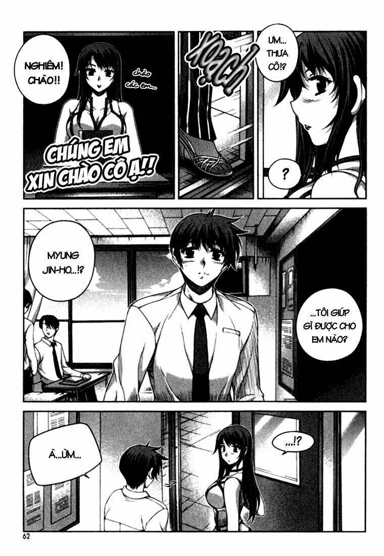 Unbalance X Unbalance Chapter 19 - Trang 2