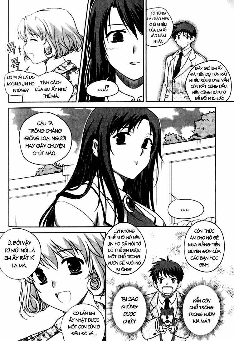Unbalance X Unbalance Chapter 2 - Trang 2