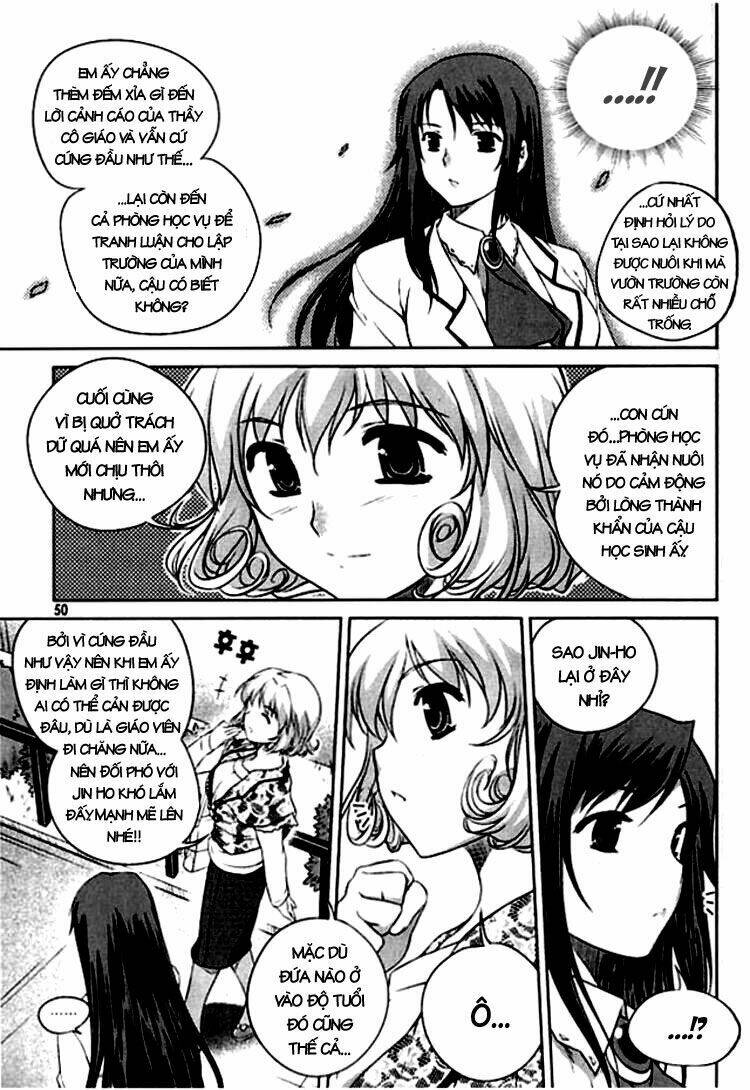 Unbalance X Unbalance Chapter 2 - Trang 2