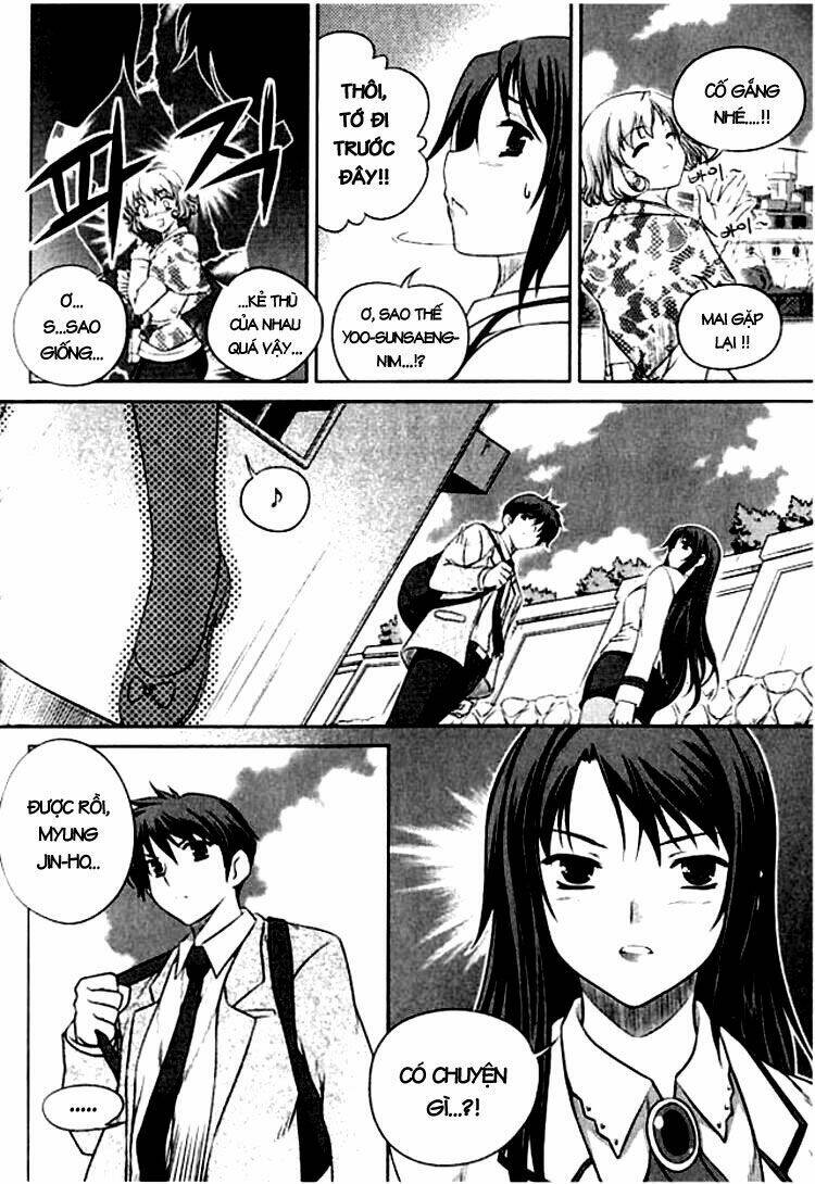 Unbalance X Unbalance Chapter 2 - Trang 2