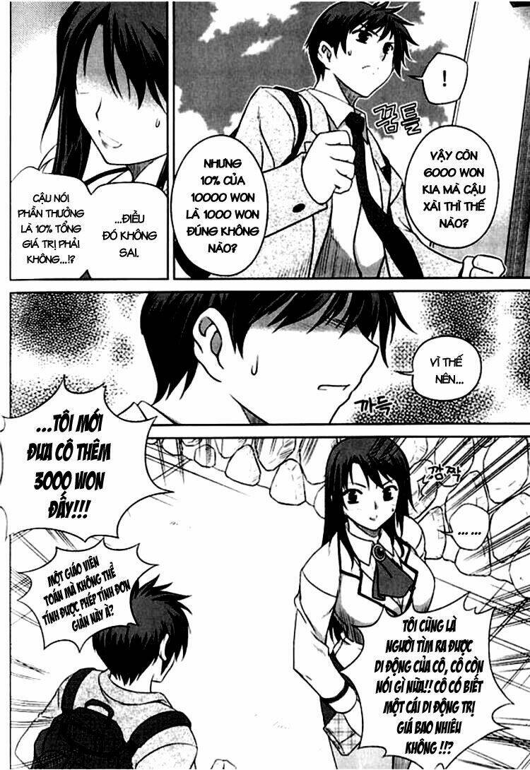 Unbalance X Unbalance Chapter 2 - Trang 2