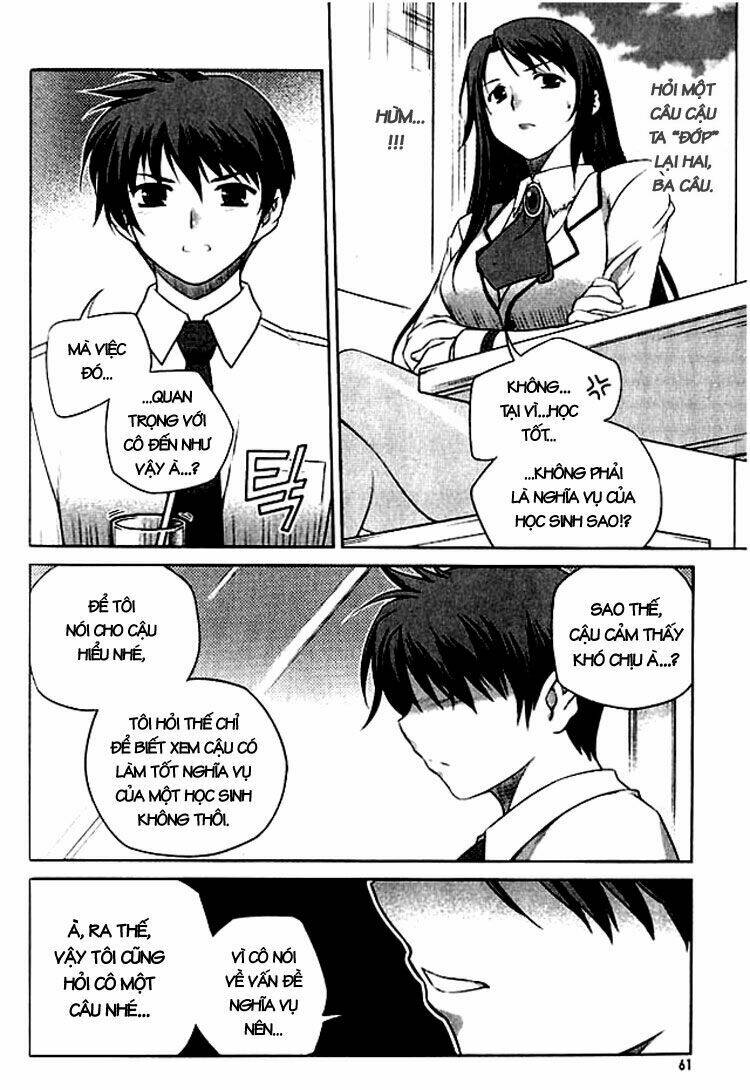 Unbalance X Unbalance Chapter 2 - Trang 2