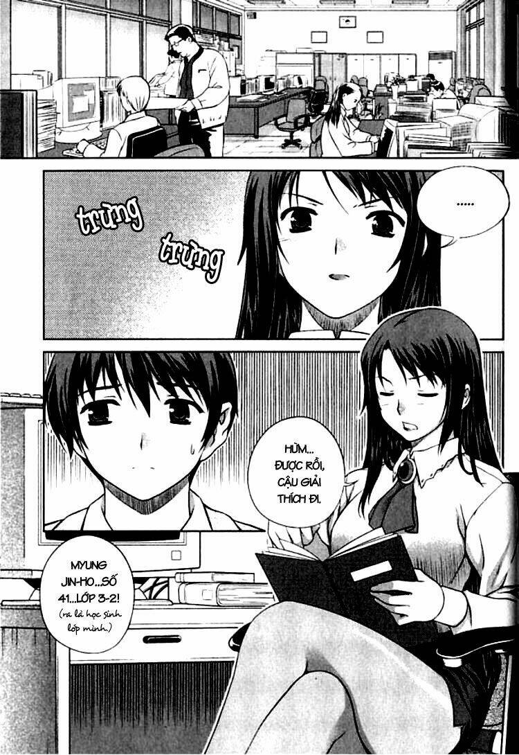 Unbalance X Unbalance Chapter 2 - Trang 2