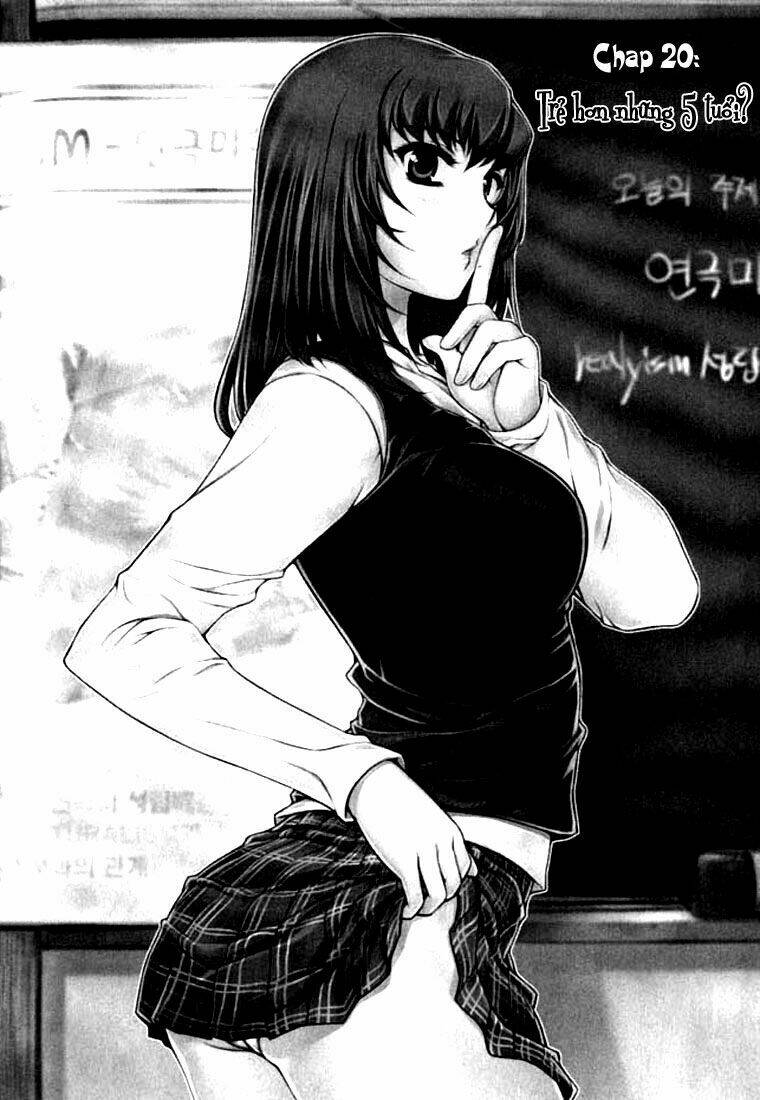 Unbalance X Unbalance Chapter 20 - Trang 2