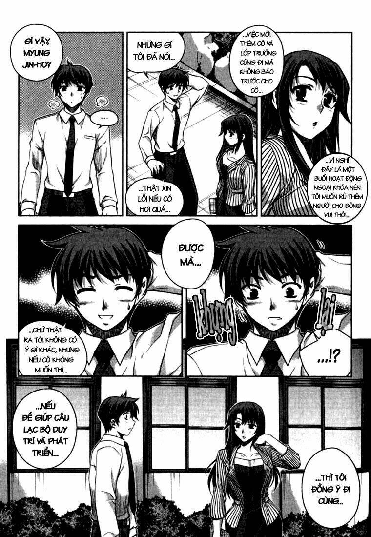 Unbalance X Unbalance Chapter 21 - Trang 2