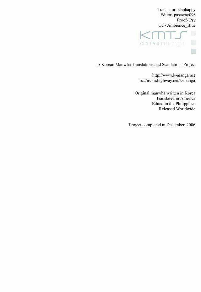 Unbalance X Unbalance Chapter 23 - Trang 2