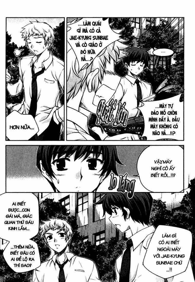 Unbalance X Unbalance Chapter 23 - Trang 2