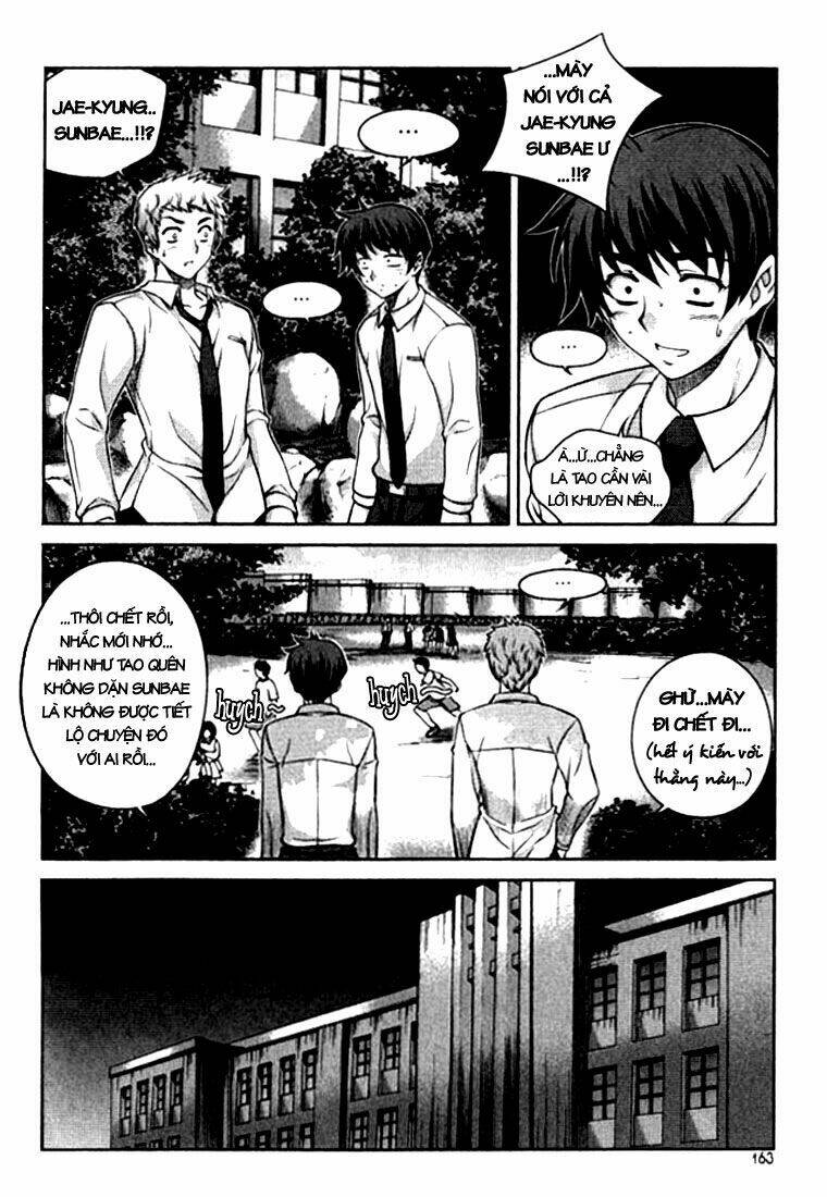Unbalance X Unbalance Chapter 23 - Trang 2