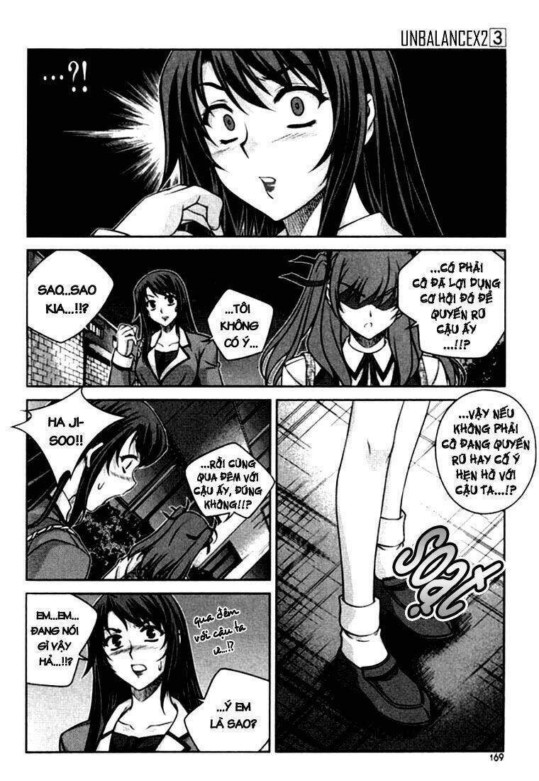 Unbalance X Unbalance Chapter 23 - Trang 2