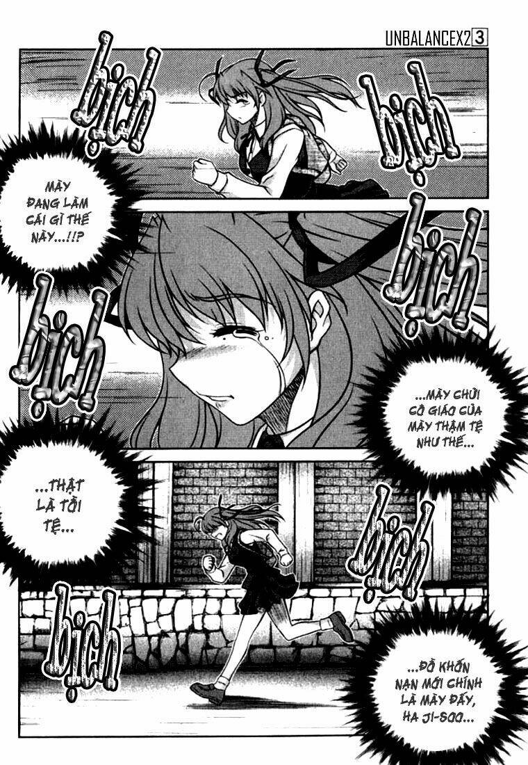 Unbalance X Unbalance Chapter 24 - Trang 2