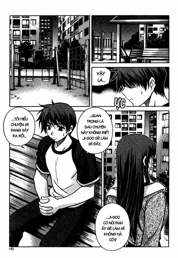 Unbalance X Unbalance Chapter 24 - Trang 2