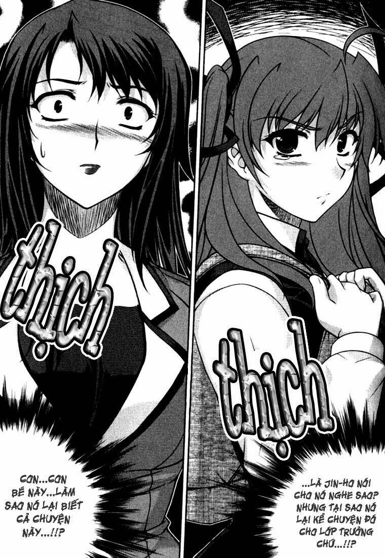 Unbalance X Unbalance Chapter 24 - Trang 2