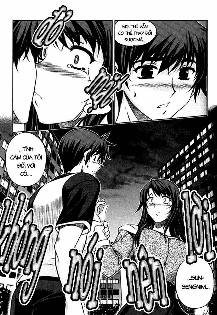 Unbalance X Unbalance Chapter 24 - Trang 2