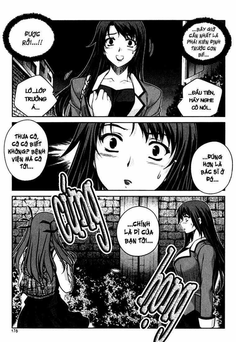 Unbalance X Unbalance Chapter 24 - Trang 2