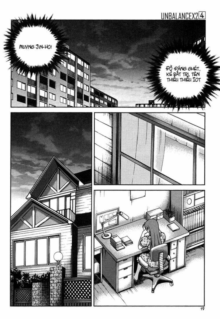 Unbalance X Unbalance Chapter 25 - Trang 2