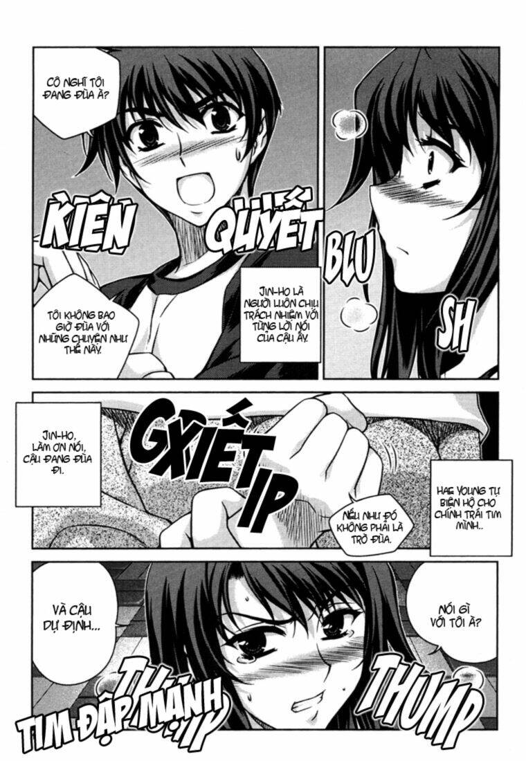 Unbalance X Unbalance Chapter 25 - Trang 2