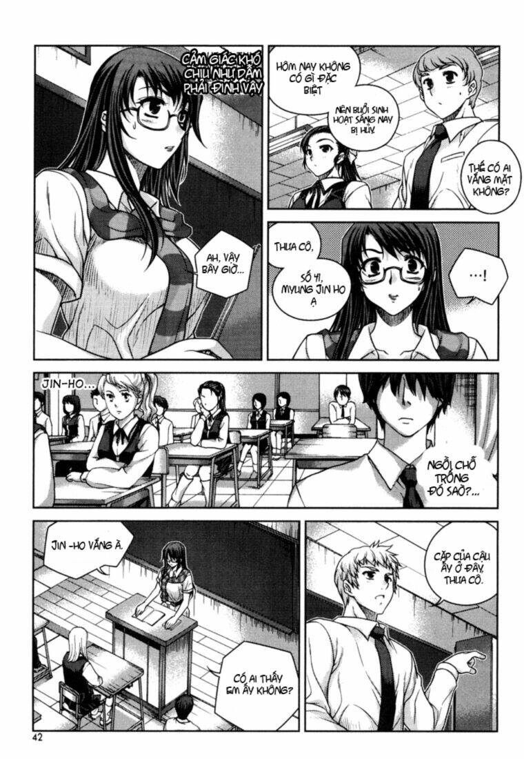 Unbalance X Unbalance Chapter 26 - Trang 2