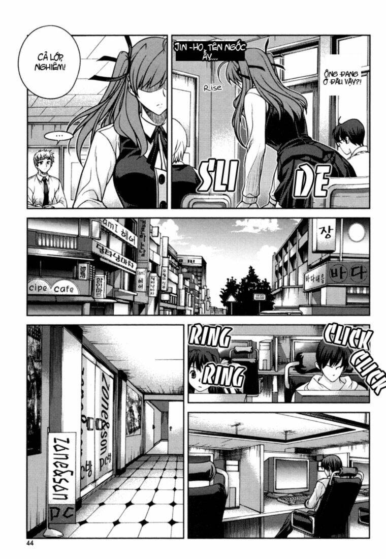 Unbalance X Unbalance Chapter 26 - Trang 2