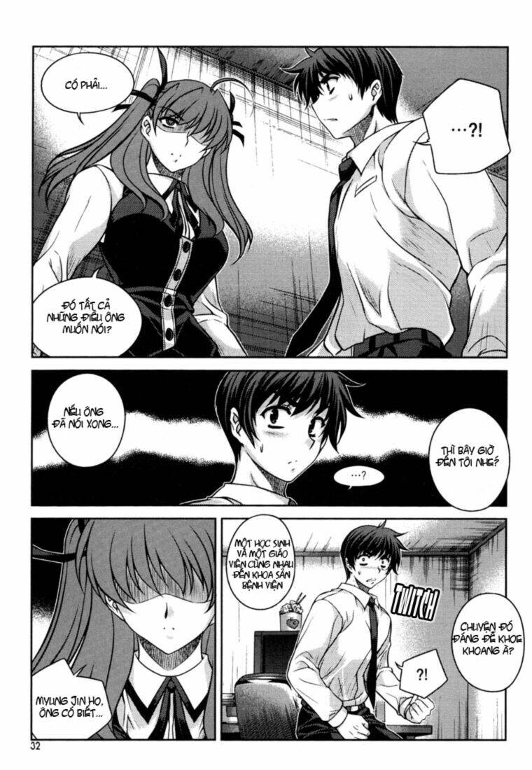 Unbalance X Unbalance Chapter 26 - Trang 2