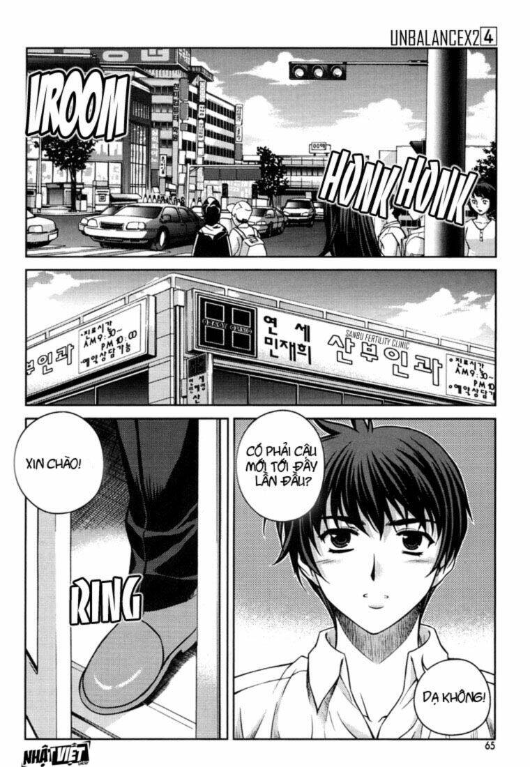 Unbalance X Unbalance Chapter 27 - Trang 2