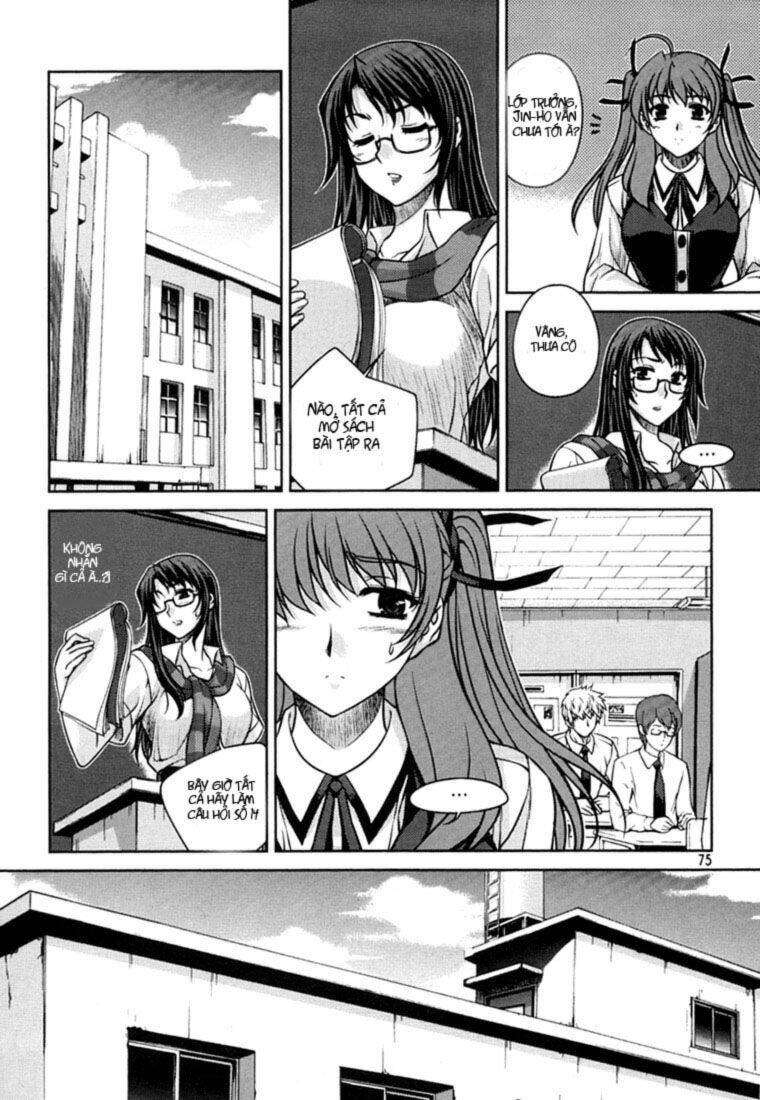 Unbalance X Unbalance Chapter 27 - Trang 2