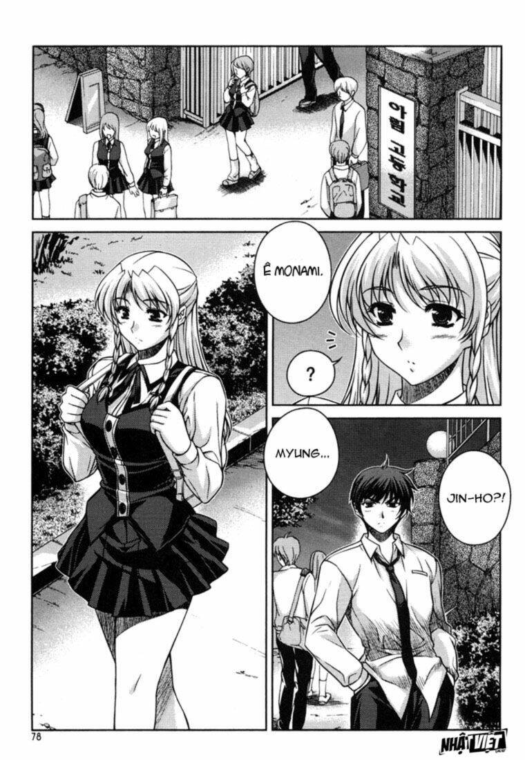 Unbalance X Unbalance Chapter 28 - Trang 2