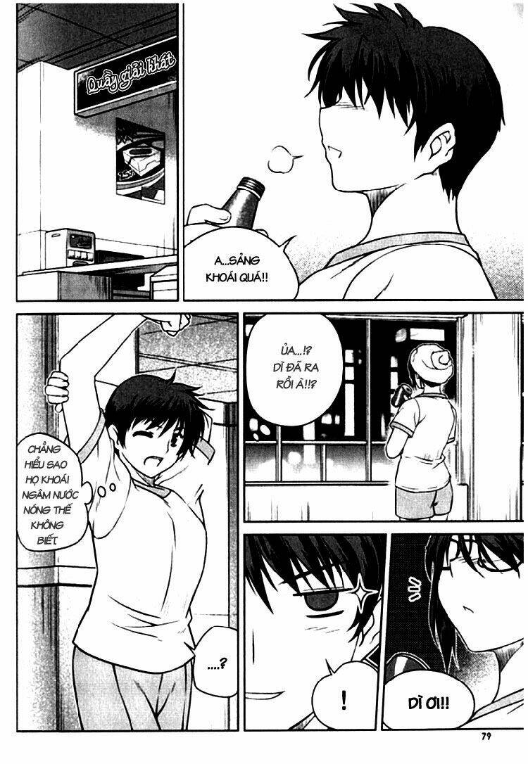 Unbalance X Unbalance Chapter 3 - Trang 2