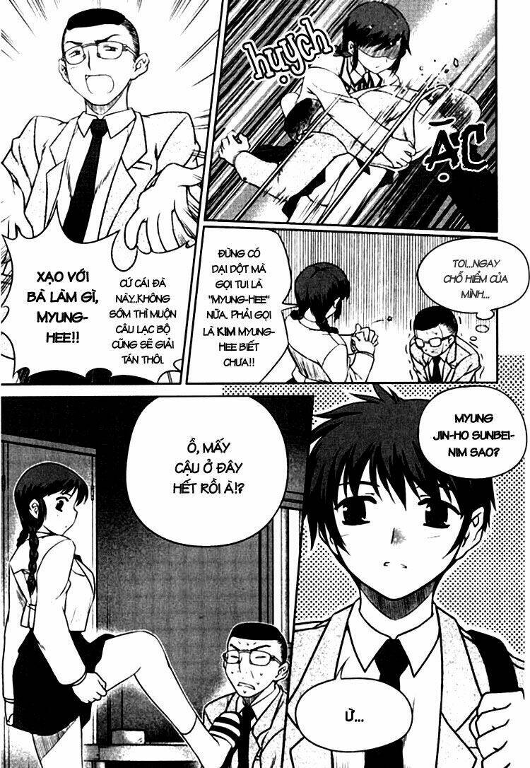 Unbalance X Unbalance Chapter 3 - Trang 2