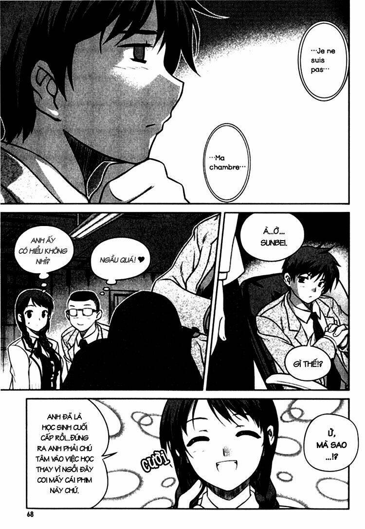 Unbalance X Unbalance Chapter 3 - Trang 2