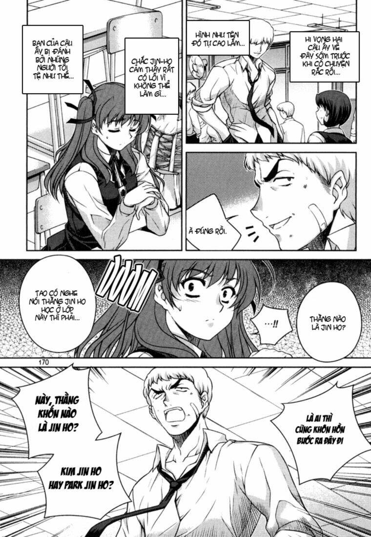 Unbalance X Unbalance Chapter 31 - Trang 2