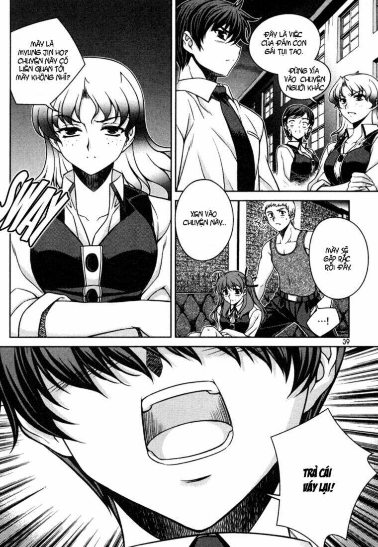 Unbalance X Unbalance Chapter 34 - Trang 2