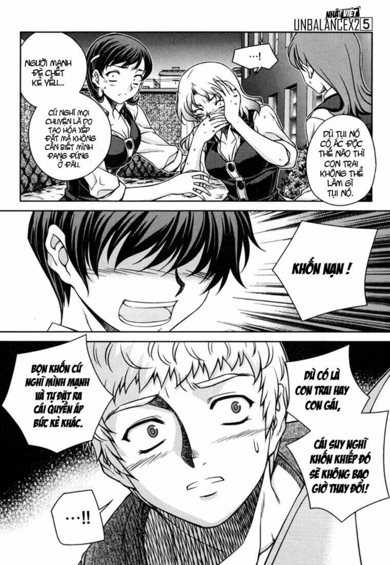 Unbalance X Unbalance Chapter 34 - Trang 2
