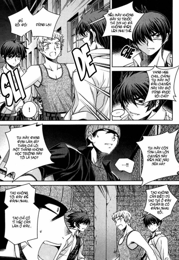 Unbalance X Unbalance Chapter 35 - Trang 2