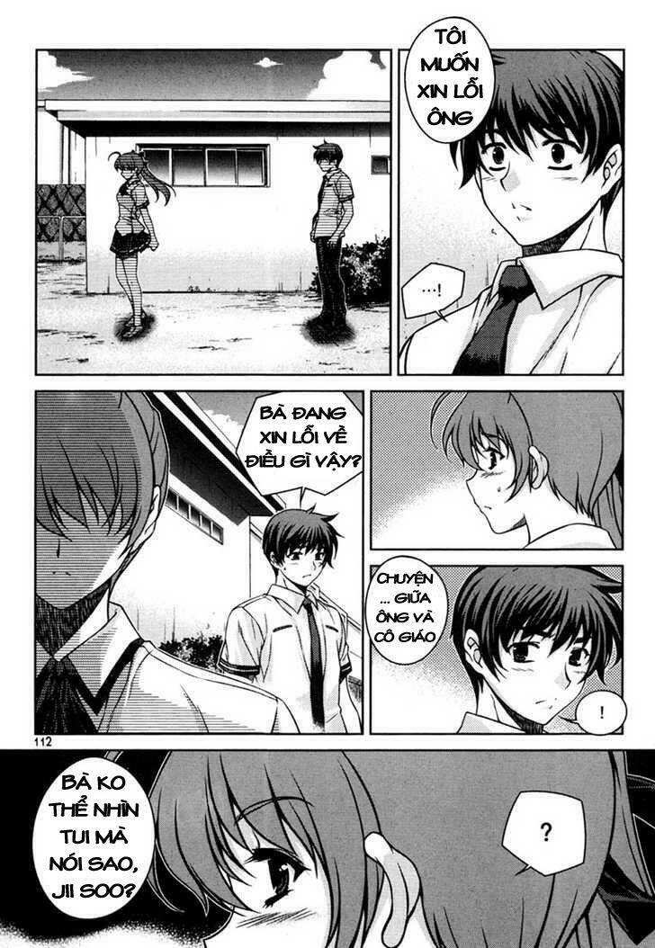 Unbalance X Unbalance Chapter 37 - Trang 2