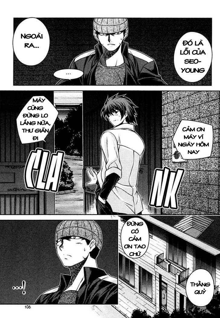 Unbalance X Unbalance Chapter 37 - Trang 2