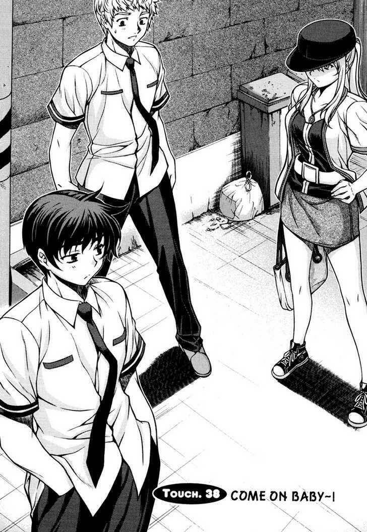 Unbalance X Unbalance Chapter 38 - Trang 2