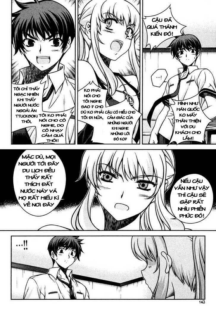 Unbalance X Unbalance Chapter 38 - Trang 2