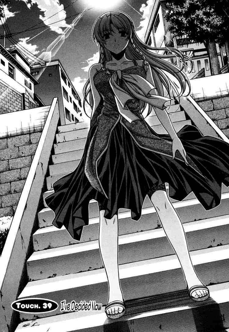 Unbalance X Unbalance Chapter 39 - Trang 2