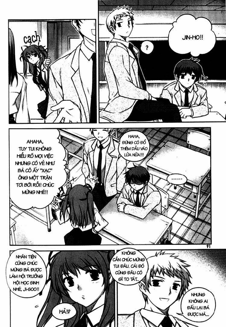 Unbalance X Unbalance Chapter 4 - Trang 2