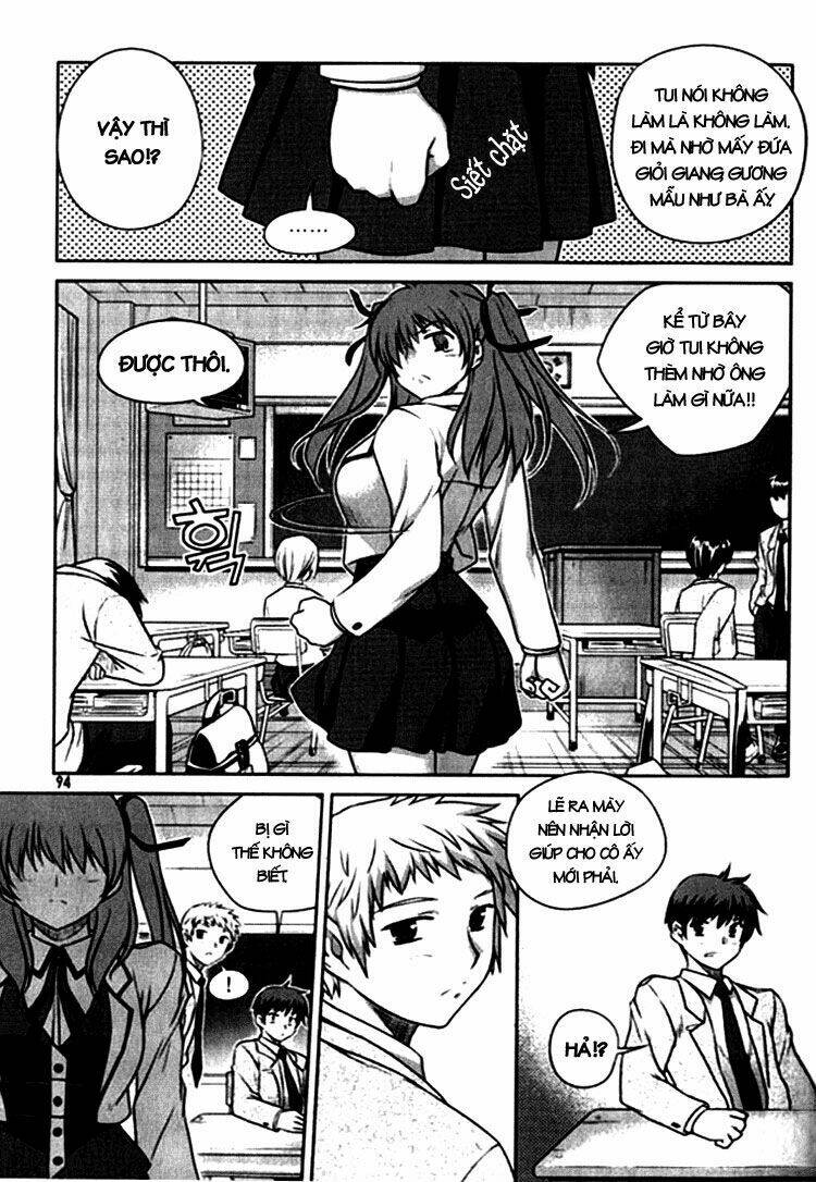 Unbalance X Unbalance Chapter 4 - Trang 2