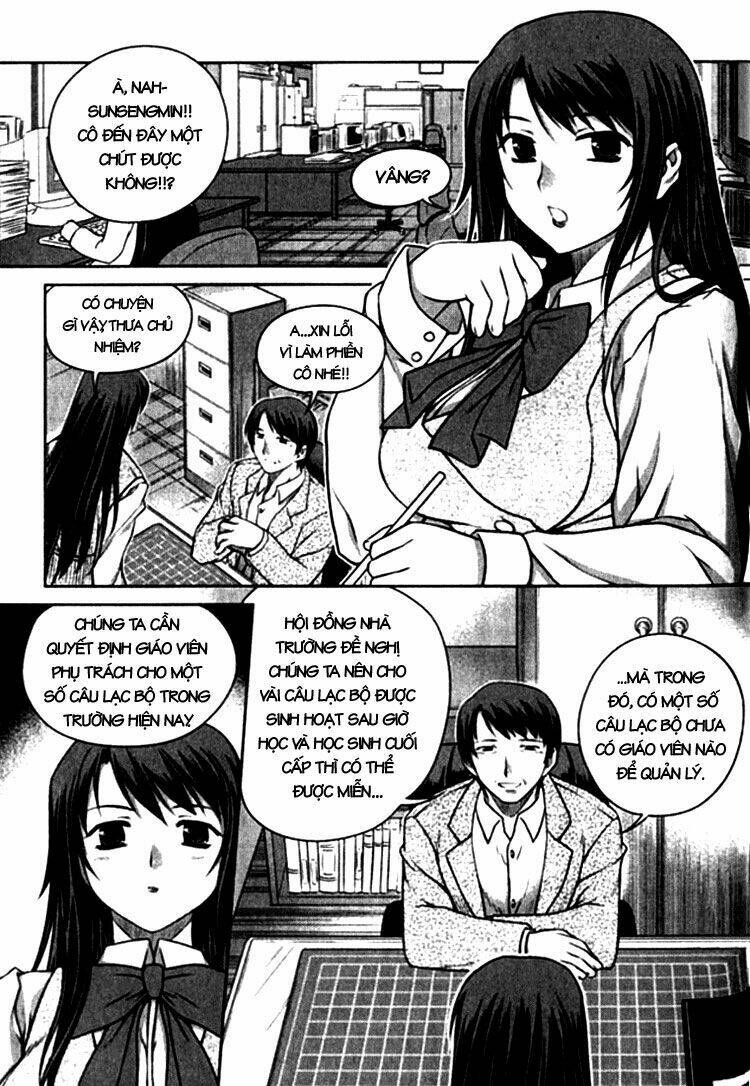Unbalance X Unbalance Chapter 4 - Trang 2