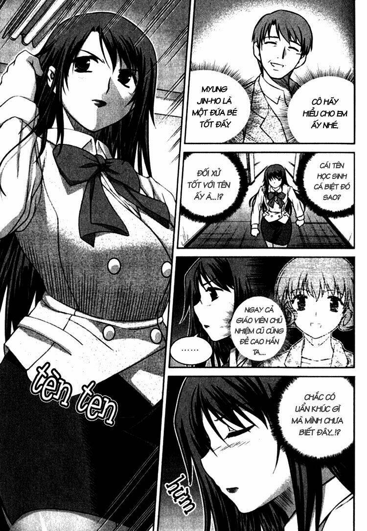 Unbalance X Unbalance Chapter 4 - Trang 2